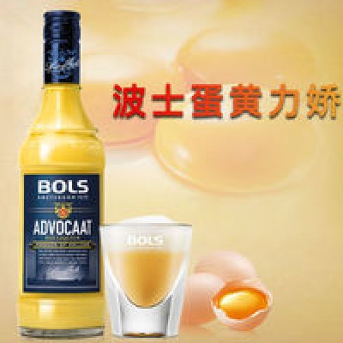 蛋酒澳大利亚 洋酒荷兰原装进口bols波士蛋黄力娇酒 700ml 700ml