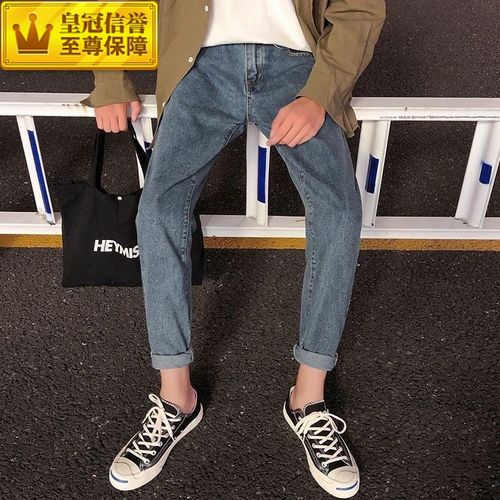 裤子男宽松百搭潮流 705蓝色 【颜色偏浅一点】高质量-休闲牛仔裤男 s