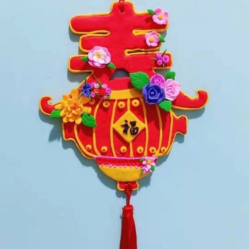 10个新年木胚春字材料木胚彩泥手工制作春字材料粘土木胚挂饰材料
