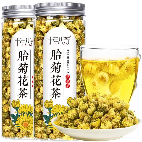 十年八芳 胎菊罐装40g产地批发桐乡胎菊王花茶花草茶 胎菊花茶40g*2