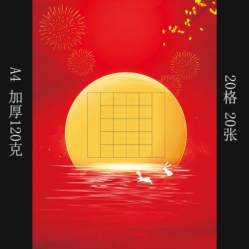 查看源网页