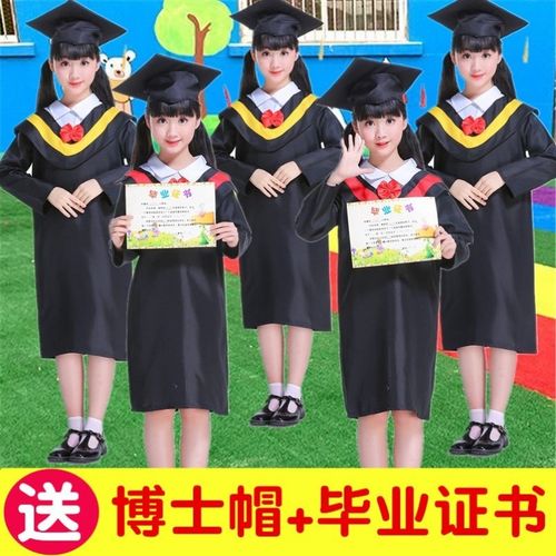 新款幼儿园博士帽学位服班服毕业照衣服儿童博士服学士服套装夏季