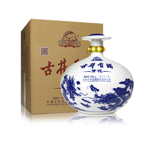 古井贡酒50度青花大坛2500ml*1坛装纯粮食浓香型白酒整箱