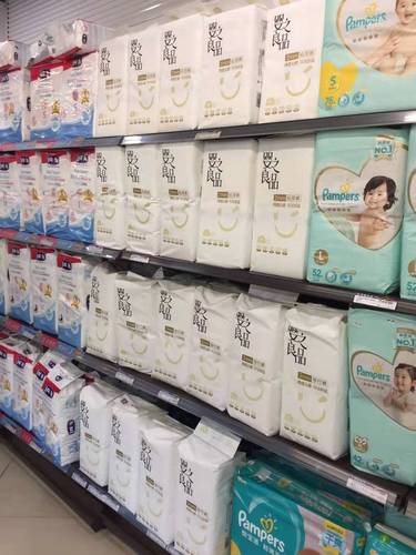 婴之良品臻薄纸尿裤拉拉裤nb s m l xl xxl码实体店正品