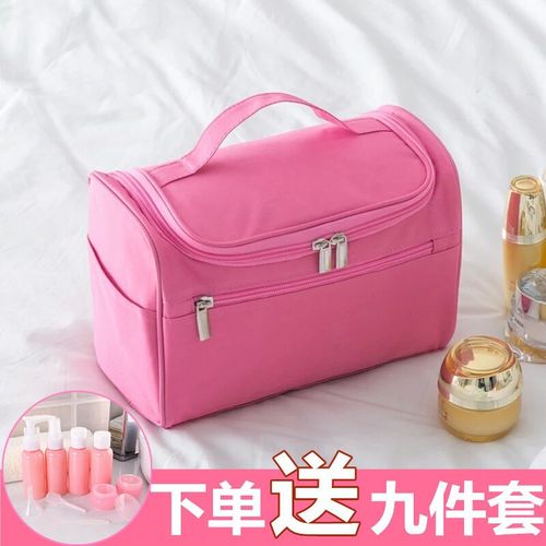 的浴袋包袋女士用品黑色洗漱化妆品收f纳包学生装大号出门出行加