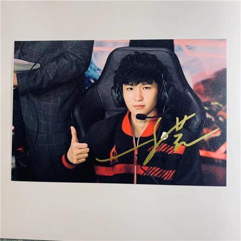一诺笔签名照 ag超玩会签名周边 6款比赛集锦经典照 现货 非印刷非仿