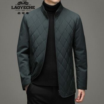 老爷车棉服男秋冬季保暖棉袄男士棉衣立领夹克中老年爸爸装外套 墨