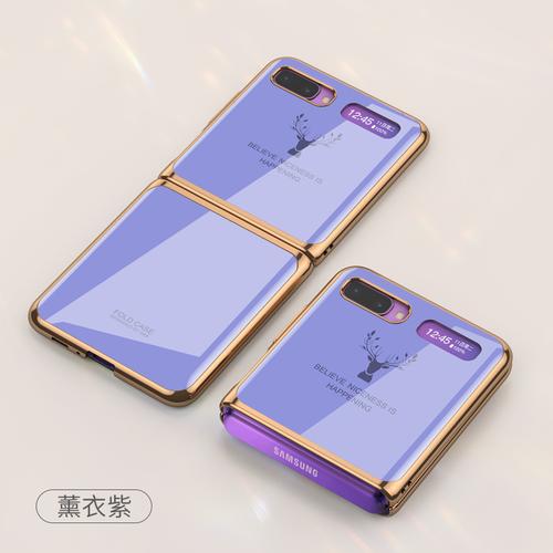 适用于三星galaxy z flip手机壳zflip折叠手机保护壳f