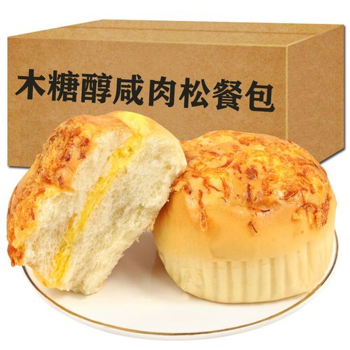木糖醇咸肉松餐包孕妇休闲零食老人营养早餐面包糖尿人无糖精食品中