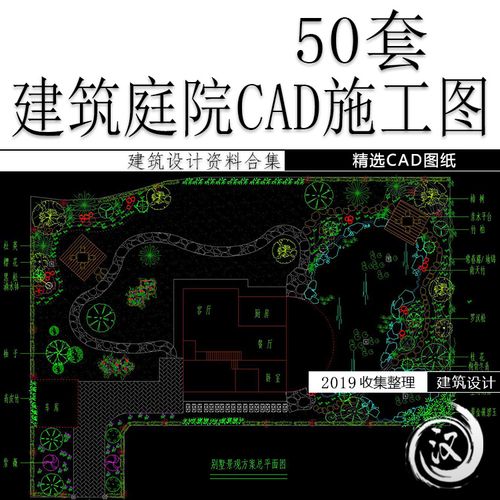 别墅庭院私家花园景观设计园林cad平面图 园林景观素材 园林cad