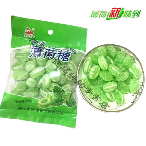老式薄荷糖607080后200克传统清凉糖薄荷糖清凉润喉 200克*1袋