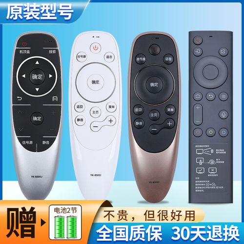 查看源网页