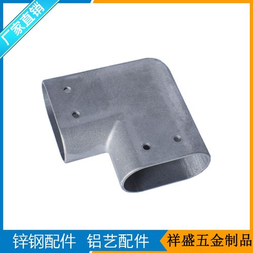 锌钢护栏配件转角二通镀锌40*80弯头30*60转角二通镀锌腰圆弯头铁