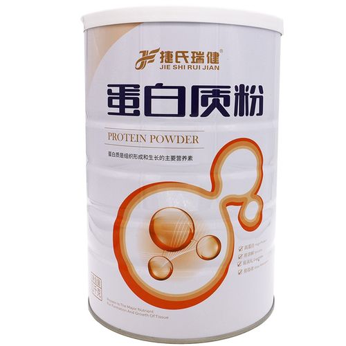 捷氏 jesitte 捷氏瑞健蛋白质粉动植物蛋白成人营养粉即食营养早餐 捷