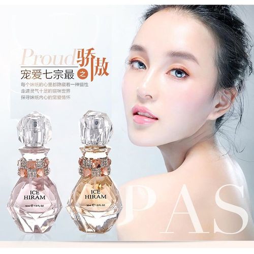 专柜美丽女士香水夜来香靓丽女孩香氛持久淡香清新淡雅香氛30ml