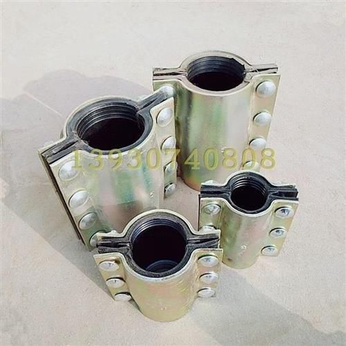 新品水管漏水抱夹钢板抢修接哈夫节快速接头抱箍补漏卡j子水管堵