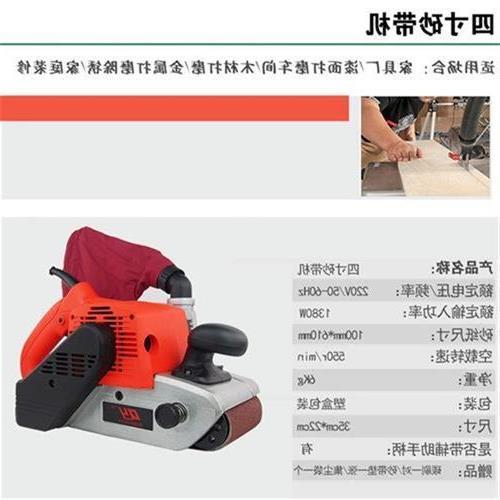 g加厚翻新沙带打磨机磨木雕u打磨片腻子磨砂轮砂布卷家用阴角磨.