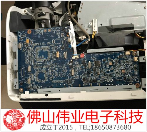 optoma投影机仪全新奥图码hd20/hd20lv主板主电源板点灯器dmd芯片