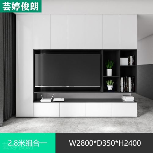 8米电视柜组合墙款式一 组装