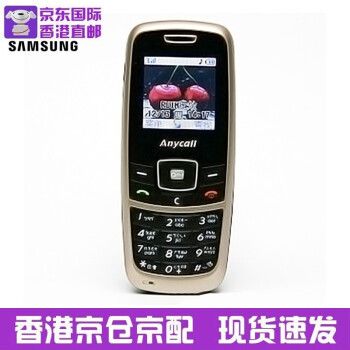 samsung 三星 sch-s399手机 直板按键 电信版 老人机 学生备用功能机