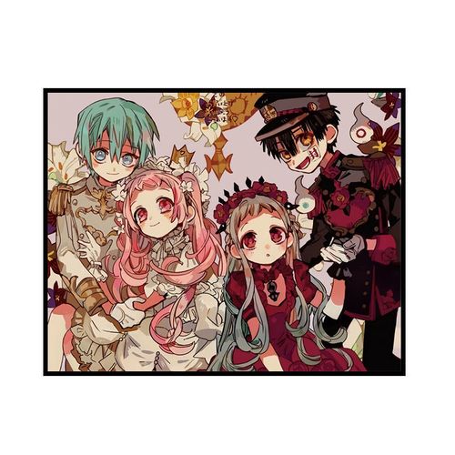 地缚少年花子君全家福 diy数字油画八寻宁宁手绘涂色画画装饰挂画