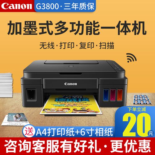 查看源网页