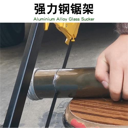 家用钢锯架锯子锯条木工钳工小手锯金属切割水铁管铝合金12寸锯