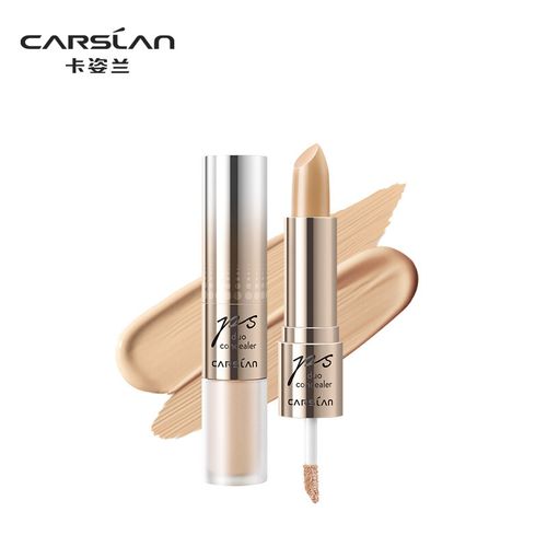 卡姿兰(carslan) 卡姿兰遮瑕膏痘印遮盖痘痘脸部雀斑点遮瑕笔保湿防水