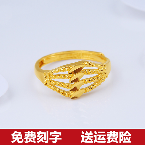 七夕情人节礼物  金戒指 925金戒指首饰女款大花朵活