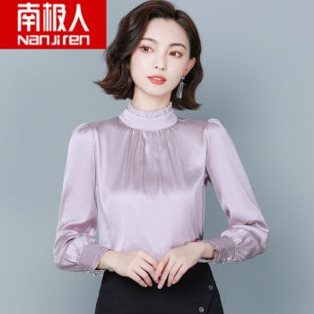 南极人 时尚桑蚕丝大牌上衣女高端女士衬衫立领气质时尚洋气花边领子