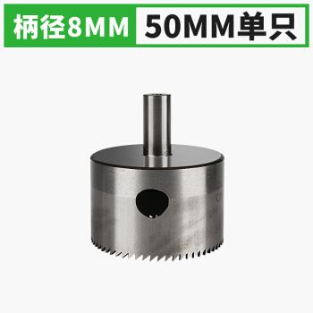 定制 定制 高速钢细齿佛珠刀具圆车刀手球刀佛珠刀圆珠刀木珠刀 圆珠