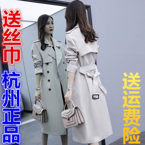 春秋英伦女式风衣女中长款2020春装新款韩版气质女神