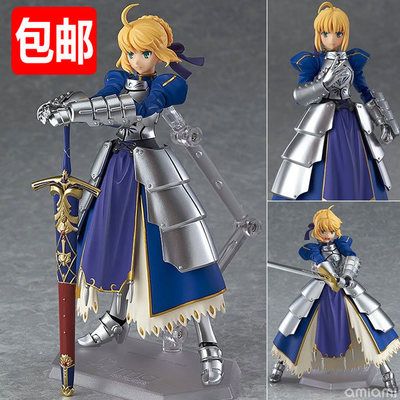 fate 600# 塞巴  q版棉被王 骑士王 saber塞巴 粘土人