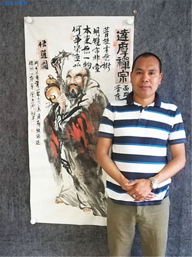 张松平z老师人物作品定制,具体挂画联系客服