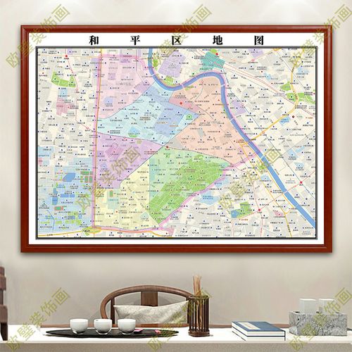 和平区地图挂图行政交通地形街道电子带框2022地图超大定制