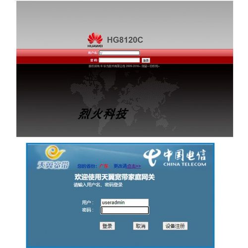 查看源网页