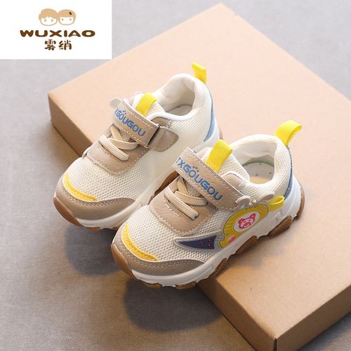 雾绡高端品牌潮流儿童童鞋男童网面透气软底小童鞋女童防滑儿童老爹