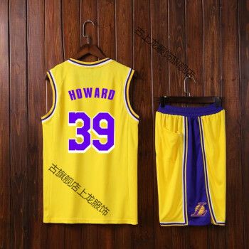 湖人队篮球服定制男一套学生比赛球服魔兽霍华德39号球衣套装透气
