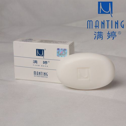 满婷香皂经典男女送礼学生去污 除螨手工皂满婷皂清洁 正品螨婷