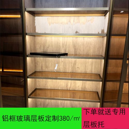 led铝框玻璃层板灯隔板灯铝合金玻璃层板定制书柜酒柜灯玻璃灯带