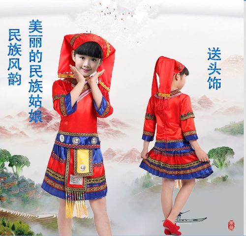 新款男女童少数民族舞蹈演出服贵州黔南布依族服装三月三表演服饰