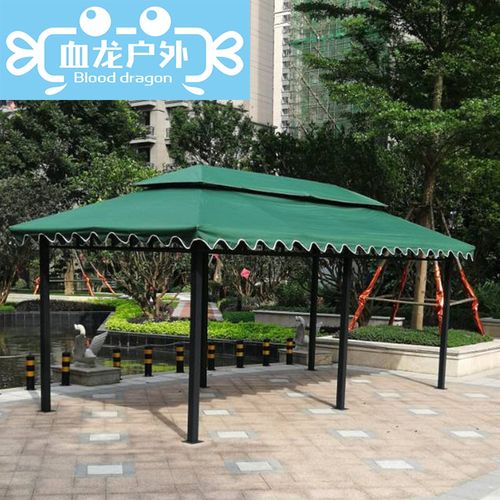 露天雨棚户外遮阳棚庭院防雨广告四角伞室外四脚大型帐篷顶布院子凡迪