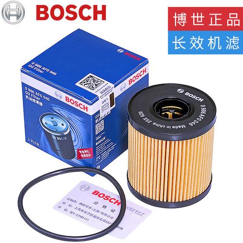 博世机滤标致301 307 308 408 c3xr雪铁龙世嘉爱丽舍机油滤芯清器