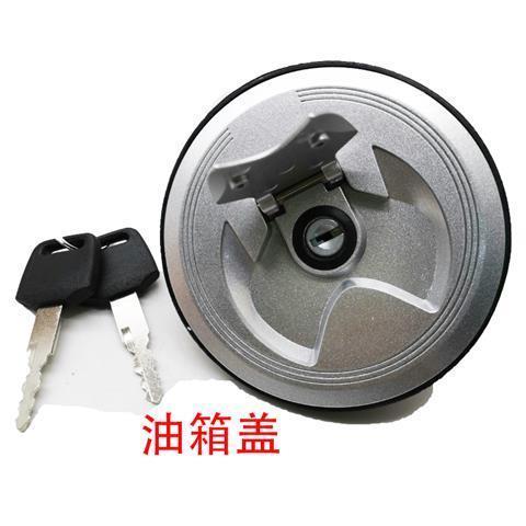 适用摩托车隆鑫劲隆摩托车配件lx150-56(gp150)cr3摩托车油箱盖