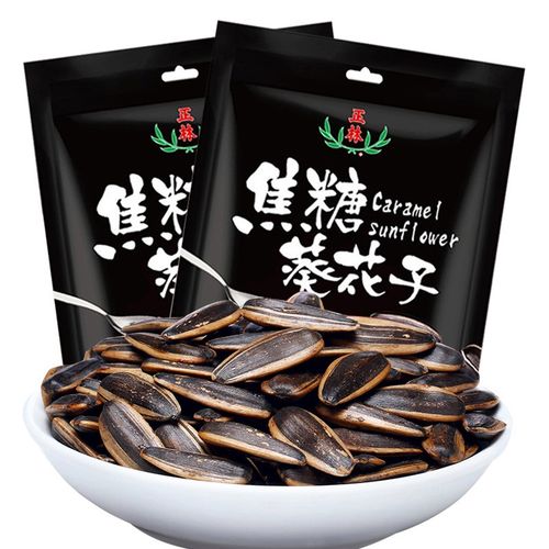 正林瓜子焦糖味瓜子160g袋装零食炒货大颗粒葵花籽 (焦糖葵花籽