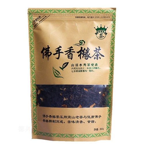 佛手香橼茶高山老茶优质佛手老香橼茶揭西特产佛手香橼乌龙茶250g