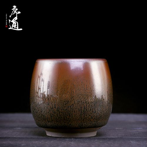 序通许家有建阳建盏佛肚主人杯手工原矿铁胎喝茶杯茶具手工艺术品