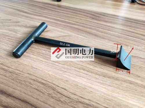 厂家直销捣角器铁塔圆基础捣角器电力倒角刀倒角器