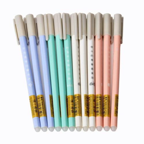 5黑色中性笔芯水笔黑色笔芯可擦笔蓝铅笔芯签字