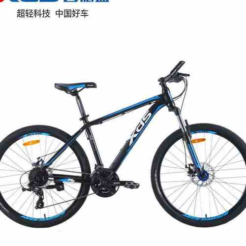 喜德盛旭日300a山地车自行车男女款24速学生男女青少年运动单车